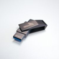 USB-Stick 64 GB